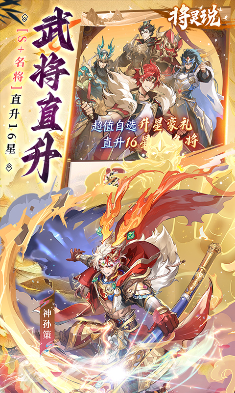https://oss.gamehuiwan.com/20260527204722817.png