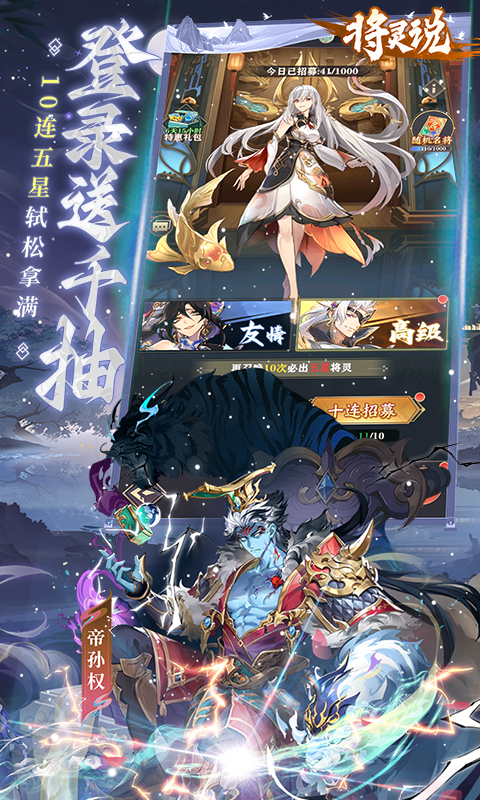 https://oss.gamehuiwan.com/20260527204723823.png
