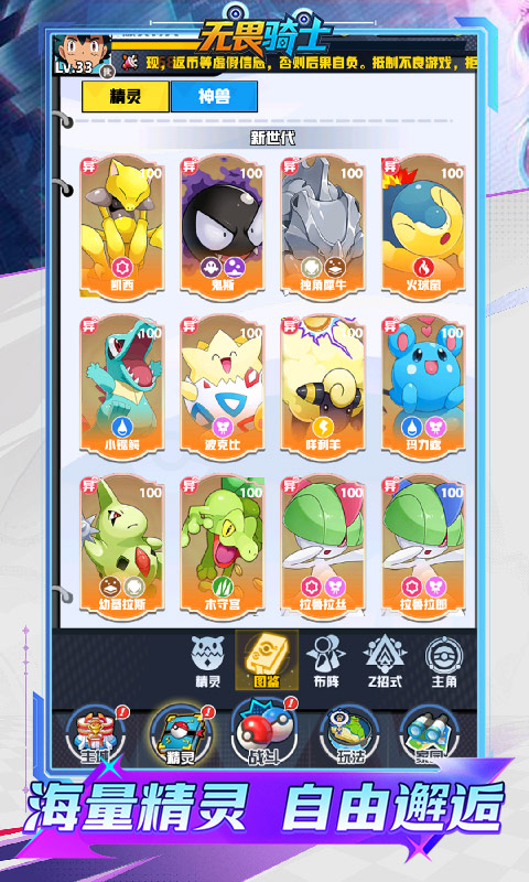 https://oss.gamehuiwan.com/20260527205216310.png