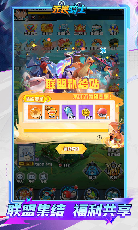 https://oss.gamehuiwan.com/20260527205218541.png