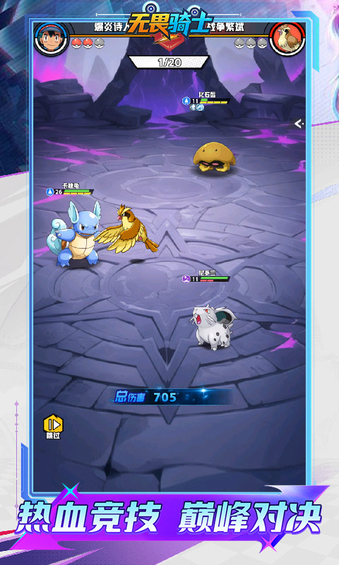 https://oss.gamehuiwan.com/20260527205218756.png