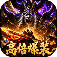 棍子骑士（3.5折3D传奇）