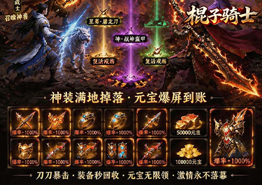 https://oss.gamehuiwan.com/20260527205825146.png