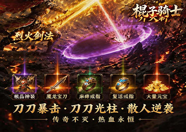 https://oss.gamehuiwan.com/20260527205825551.png