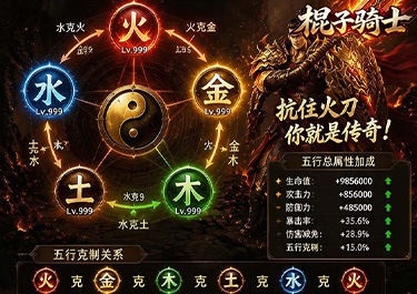 https://oss.gamehuiwan.com/20260527205826577.png