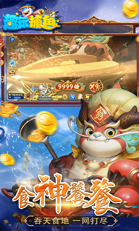 https://oss.gamehuiwan.com/20260527210248396.png