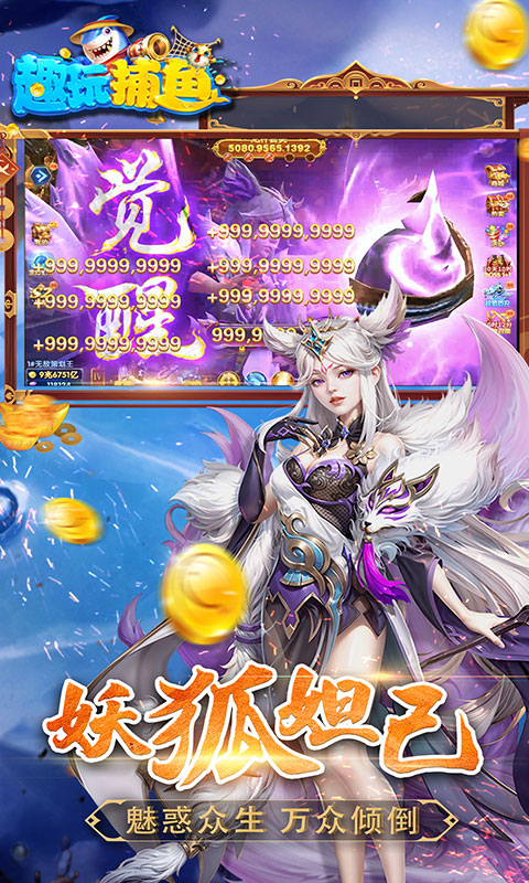 https://oss.gamehuiwan.com/20260527210248820.png