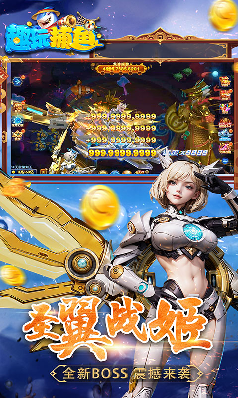 https://oss.gamehuiwan.com/20260527210249487.png