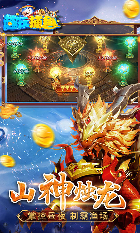 https://oss.gamehuiwan.com/20260527210250432.png