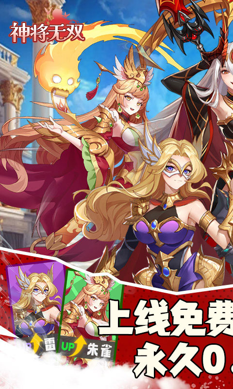 https://oss.gamehuiwan.com/20260527211147865.png