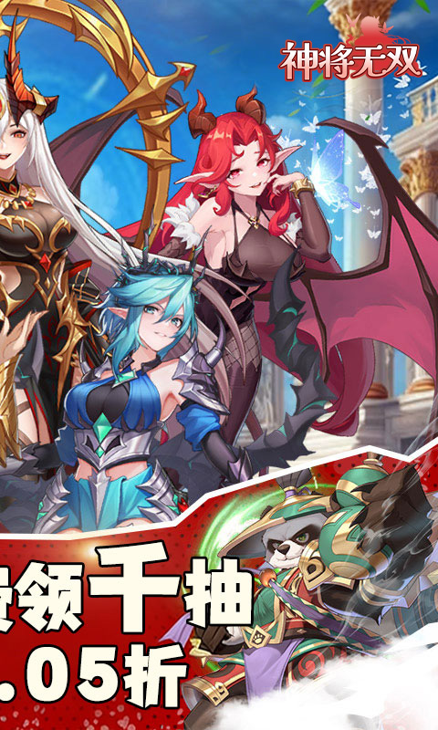 https://oss.gamehuiwan.com/20260527211148761.png