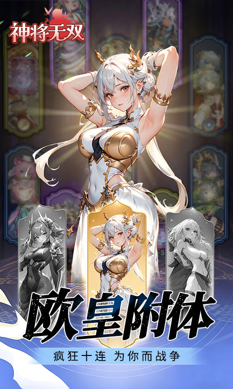 https://oss.gamehuiwan.com/20260527211149103.png