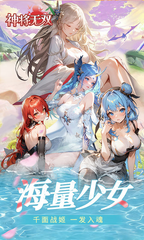 https://oss.gamehuiwan.com/20260527211150614.png