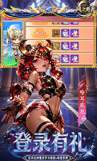 https://oss.gamehuiwan.com/20260527214056152.png