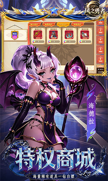 https://oss.gamehuiwan.com/20260527214057879.png