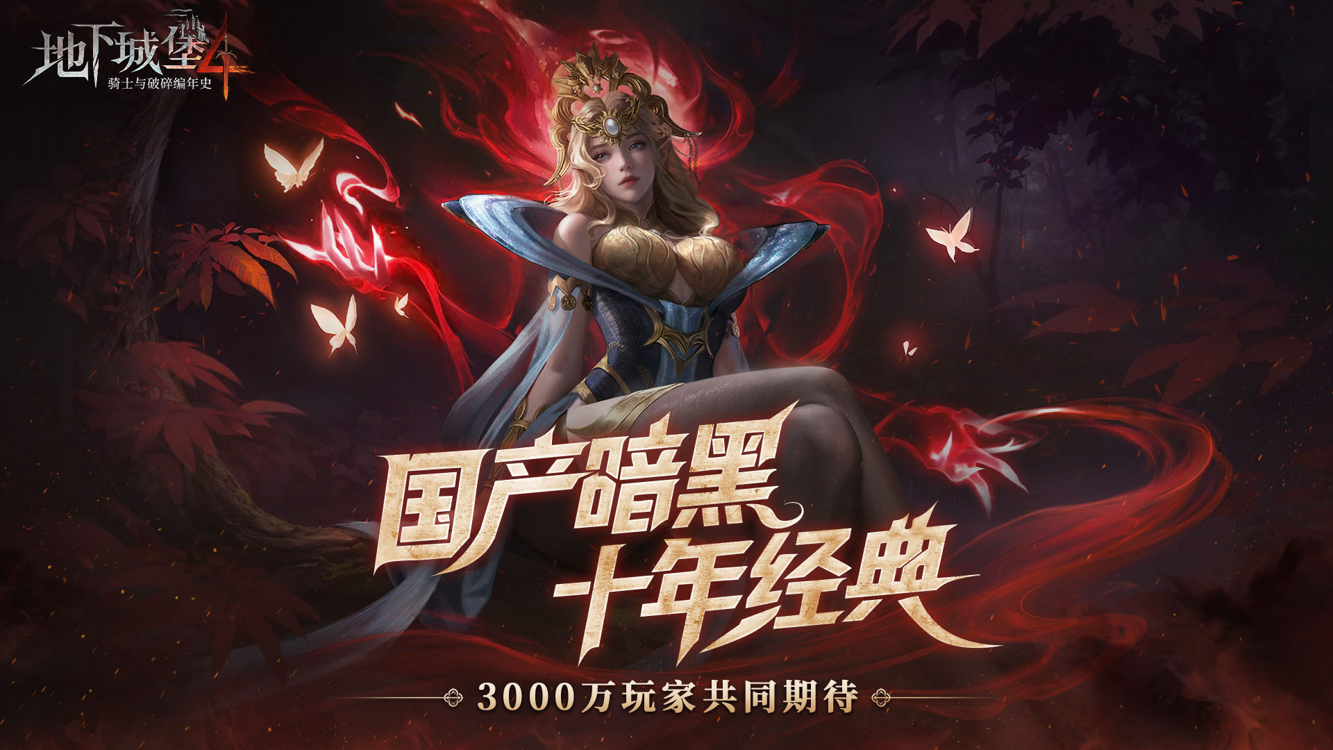 https://oss.gamehuiwan.com/20260529213202768.png