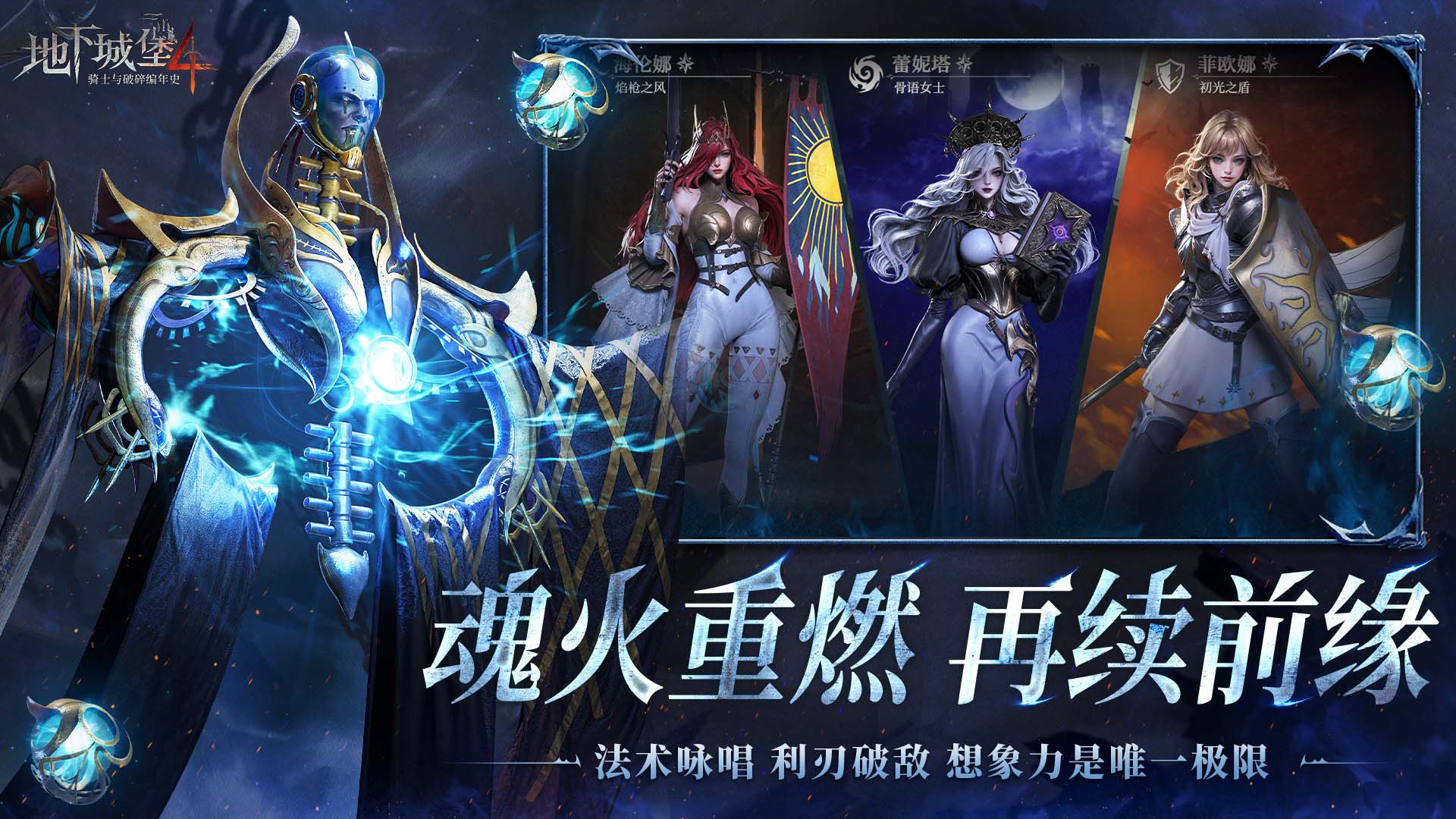 https://oss.gamehuiwan.com/20260529213203763.png