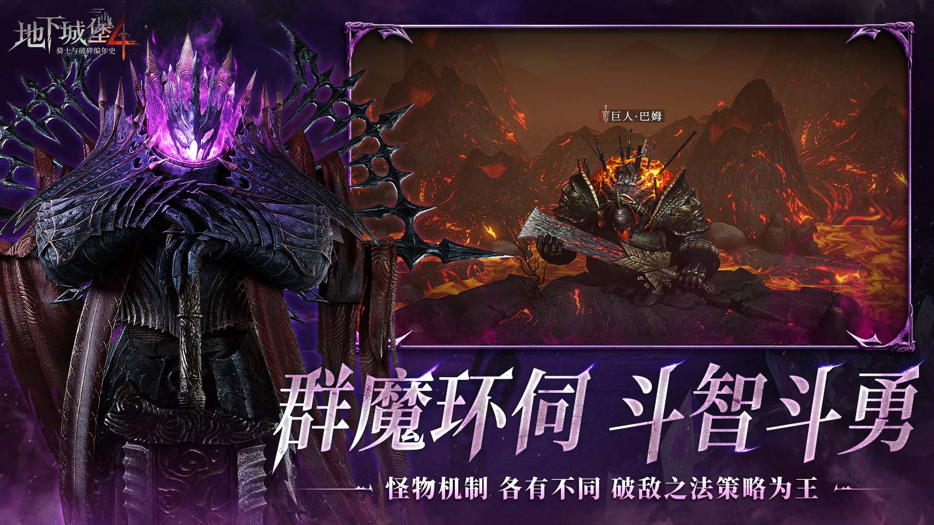 https://oss.gamehuiwan.com/20260529213204412.png