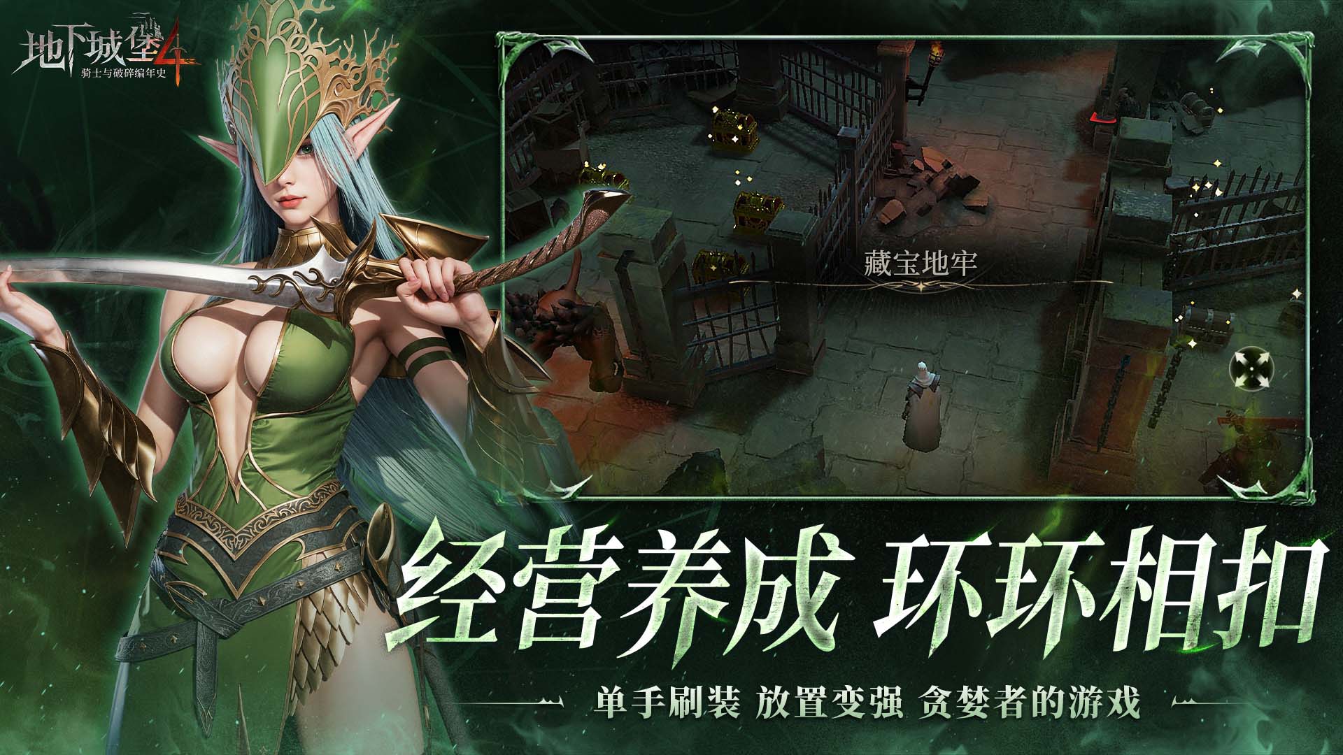 https://oss.gamehuiwan.com/20260529213204773.png