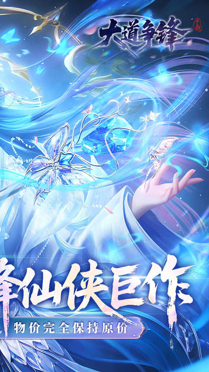 https://oss.gamehuiwan.com/20260529213840944.png