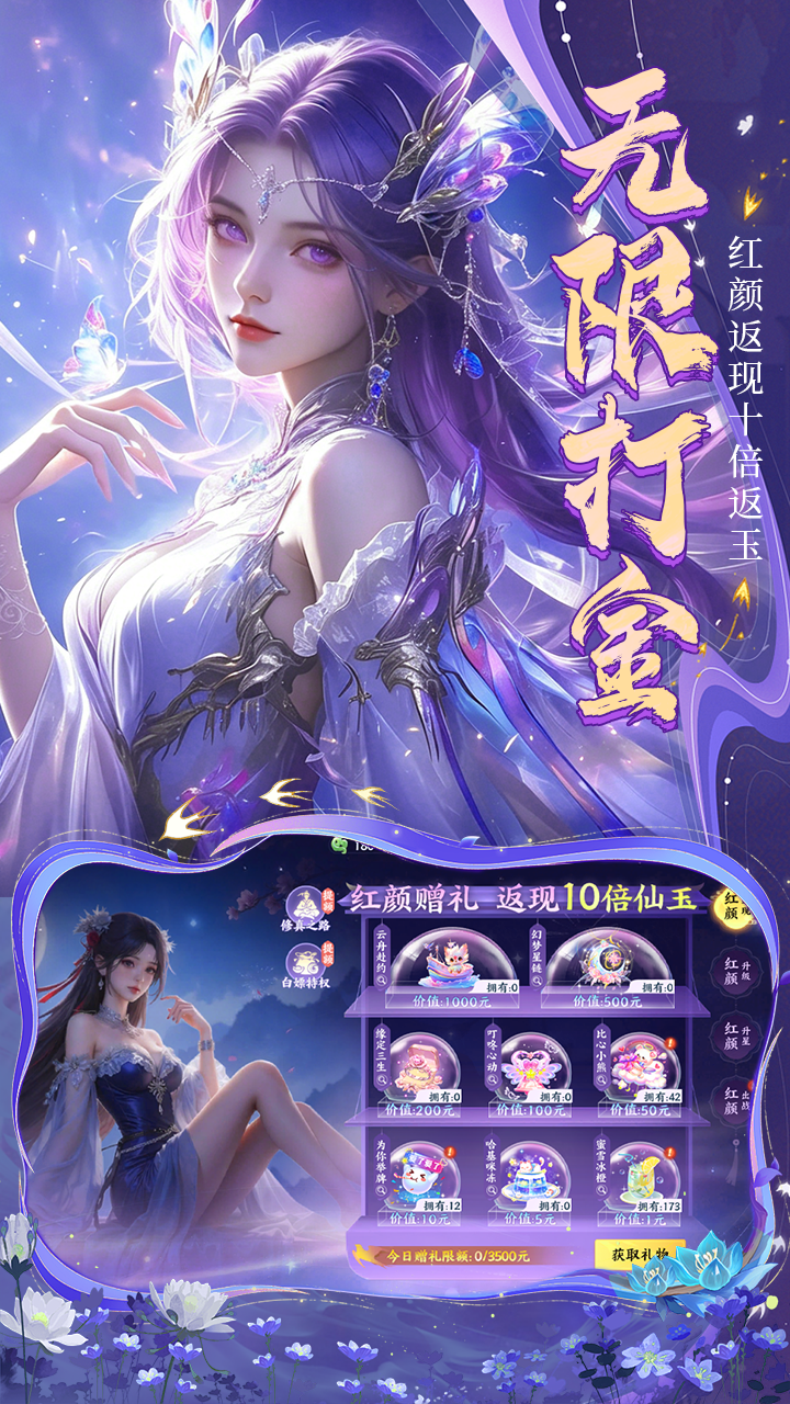 https://oss.gamehuiwan.com/20260529213843406.png