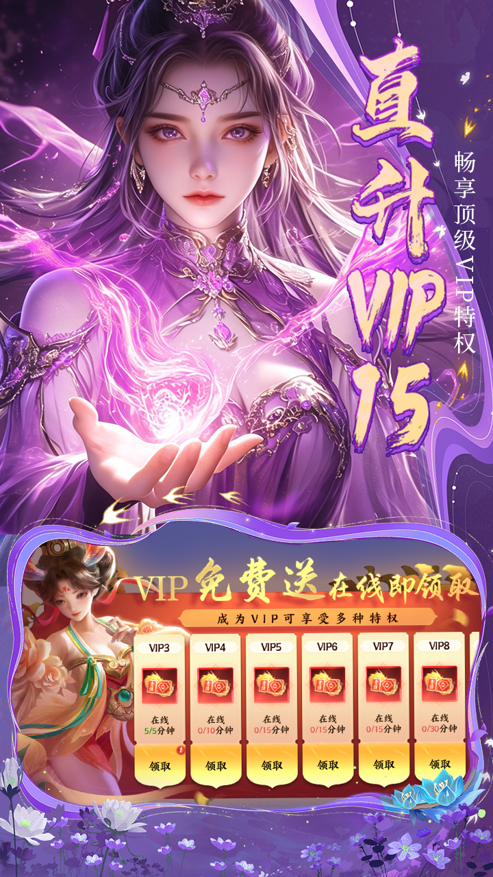 https://oss.gamehuiwan.com/20260529213846406.png