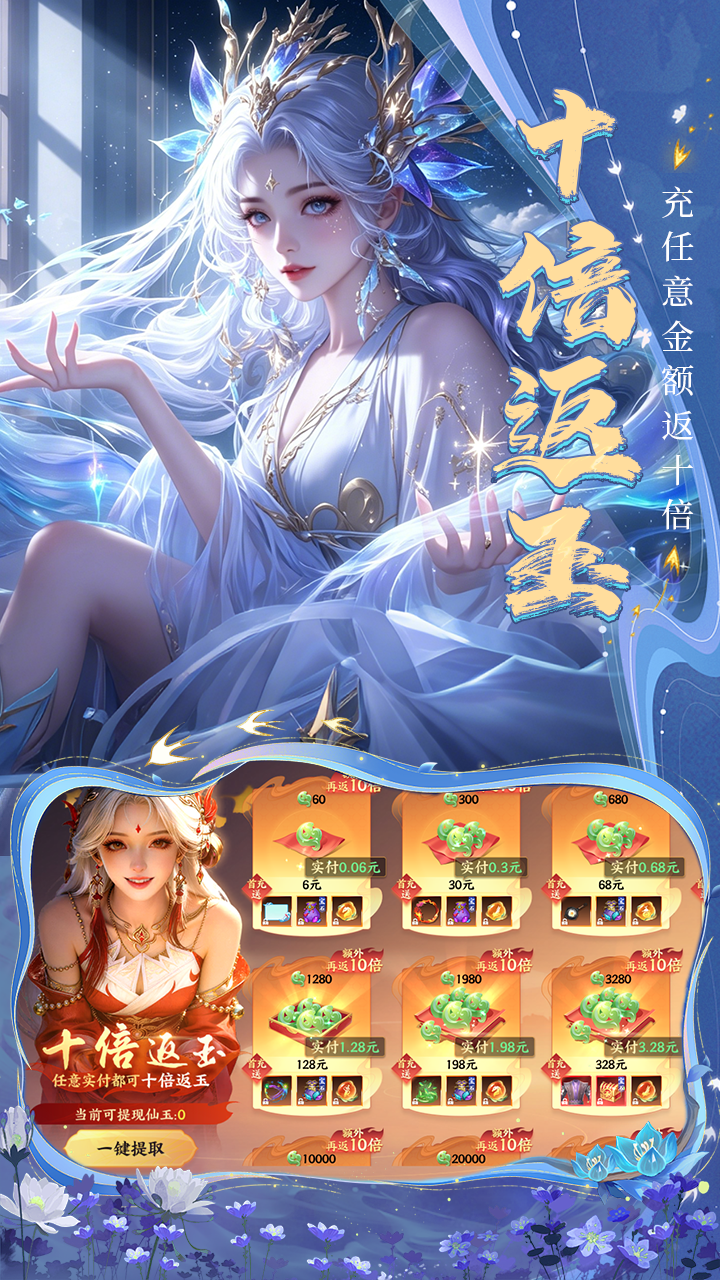 https://oss.gamehuiwan.com/20260529213850166.png