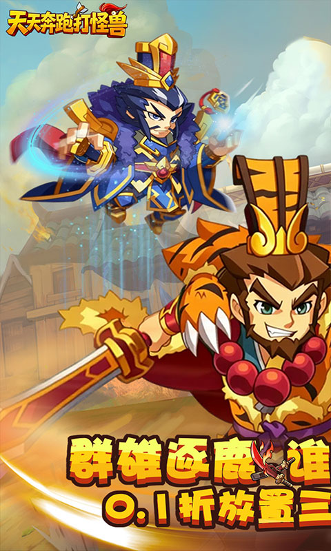https://oss.gamehuiwan.com/20260530060604378.png