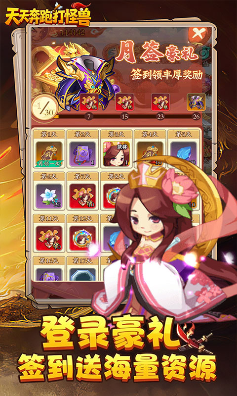 https://oss.gamehuiwan.com/20260530060606104.png