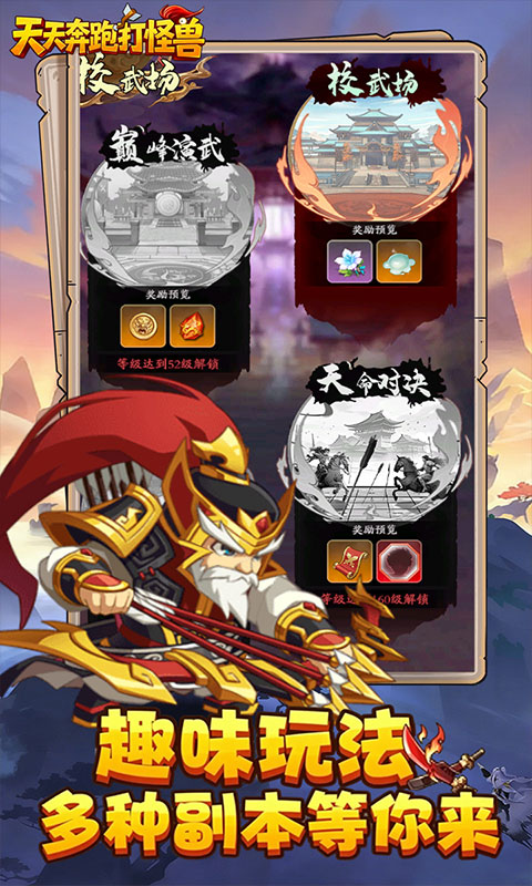 https://oss.gamehuiwan.com/20260530060606738.png