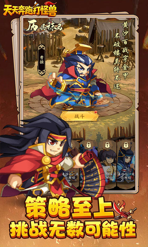 https://oss.gamehuiwan.com/20260530060606914.png