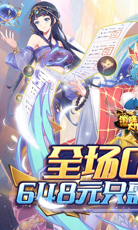 https://oss.gamehuiwan.com/20260530062013117.png