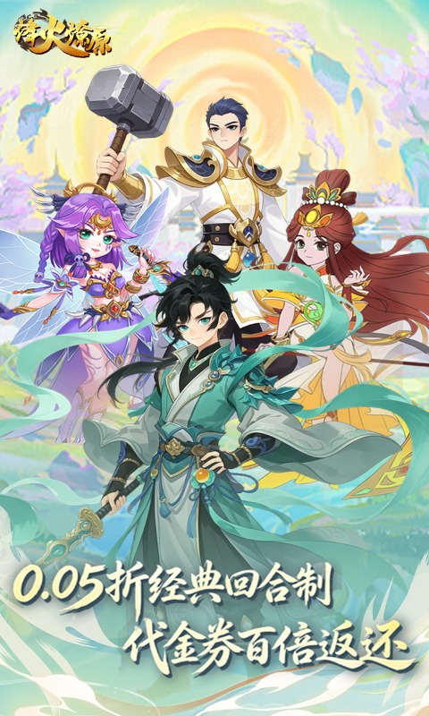https://oss.gamehuiwan.com/20260530063434819.png