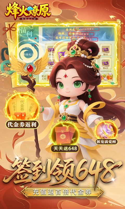 https://oss.gamehuiwan.com/20260530063435386.png