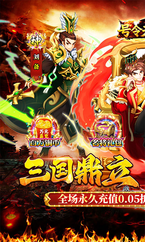 https://oss.gamehuiwan.com/20260530204711579.png