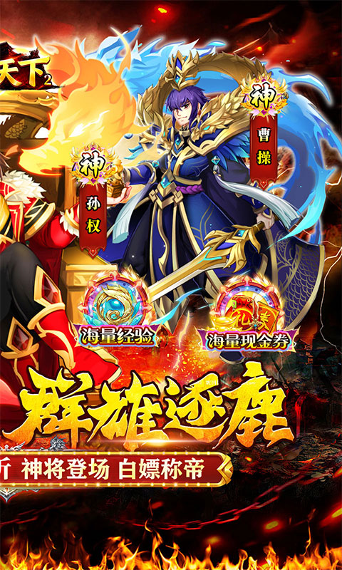 https://oss.gamehuiwan.com/20260530204711782.png