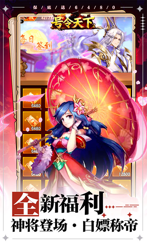 https://oss.gamehuiwan.com/20260530204712358.png