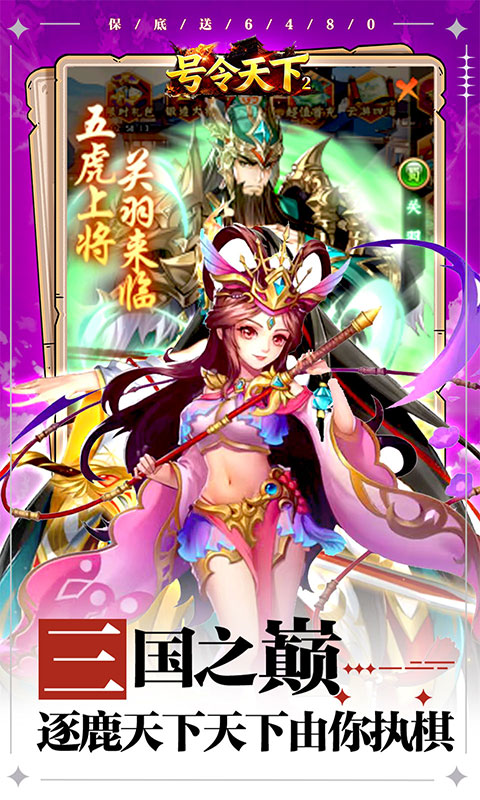 https://oss.gamehuiwan.com/20260530204713432.png