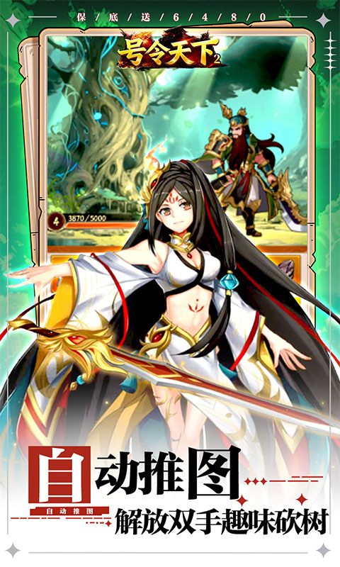 https://oss.gamehuiwan.com/20260530204713959.png