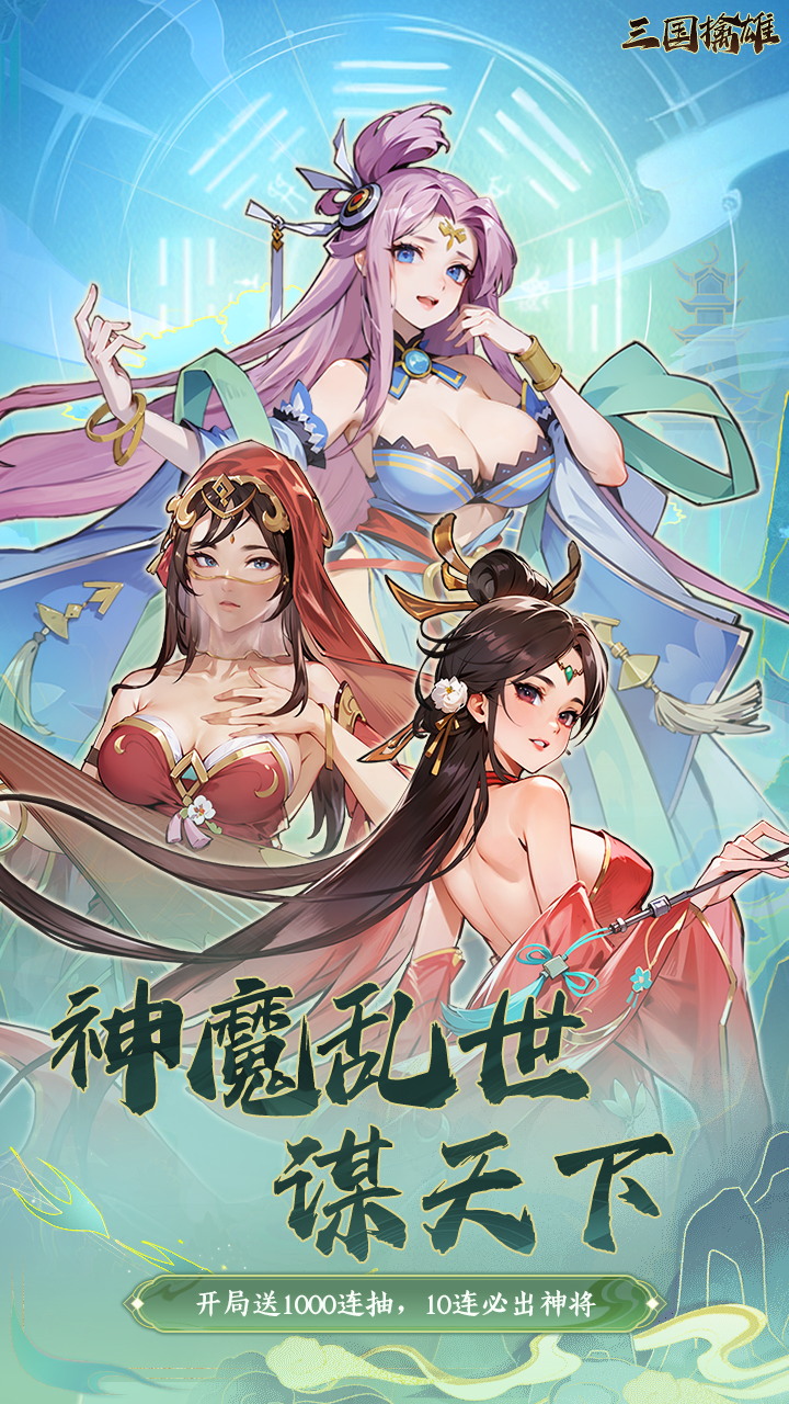 https://oss.gamehuiwan.com/20260530205234606.png