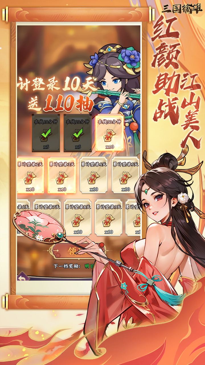 https://oss.gamehuiwan.com/20260530205237417.png