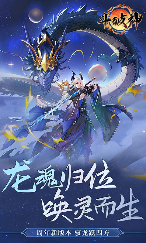 https://oss.gamehuiwan.com/20260530205607399.png
