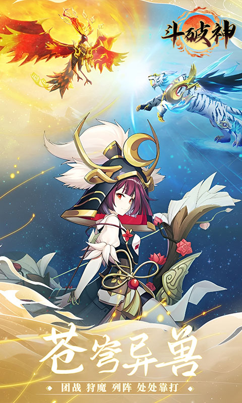https://oss.gamehuiwan.com/20260530205609555.png