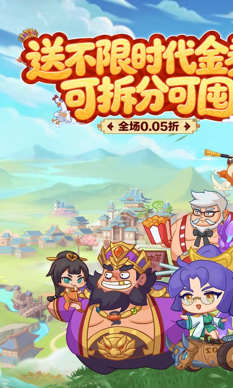 https://oss.gamehuiwan.com/20260530210451756.png