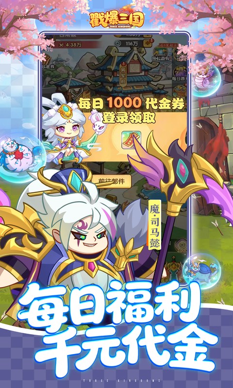 https://oss.gamehuiwan.com/20260530210452297.png