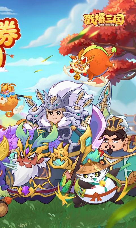 https://oss.gamehuiwan.com/20260530210452855.png
