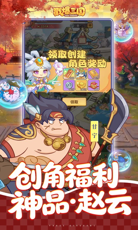 https://oss.gamehuiwan.com/20260530210453544.png