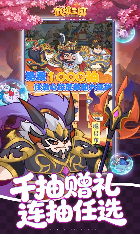 https://oss.gamehuiwan.com/20260530210454268.png