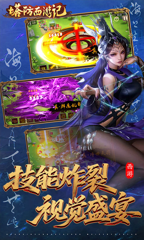 https://oss.gamehuiwan.com/20260530210949727.png