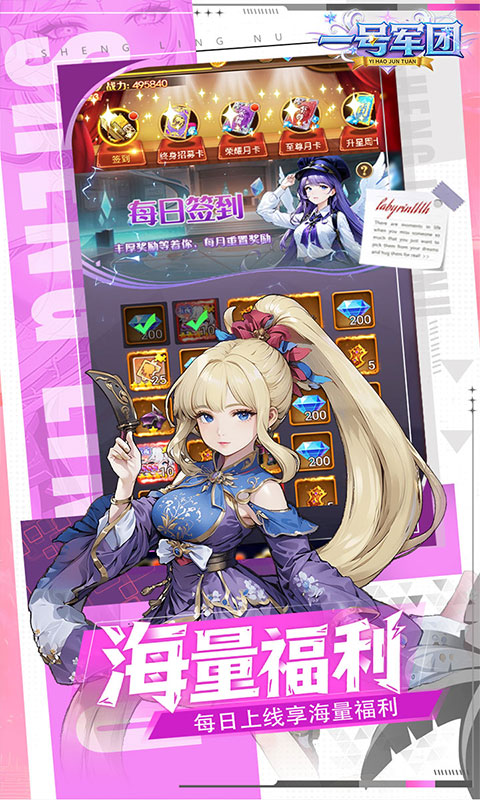 https://oss.gamehuiwan.com/20260530211606114.png